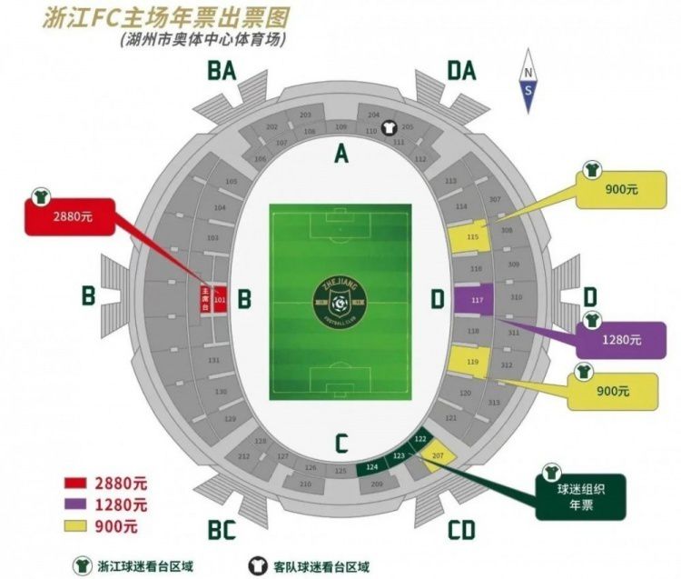 等明天情绪稳定下来，开始分析比赛的时候，我们会做到的。